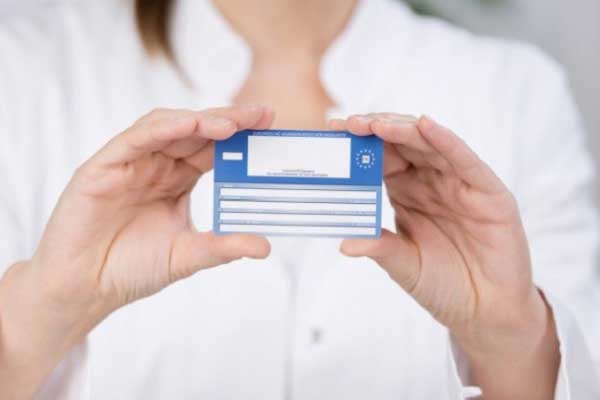 καρτα υγειας